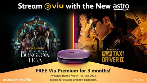 viu premium astro|Astro rewards Ultra Box customers with FREE Viu .